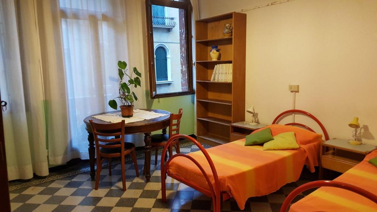 Hostal Domus Civica Venecia